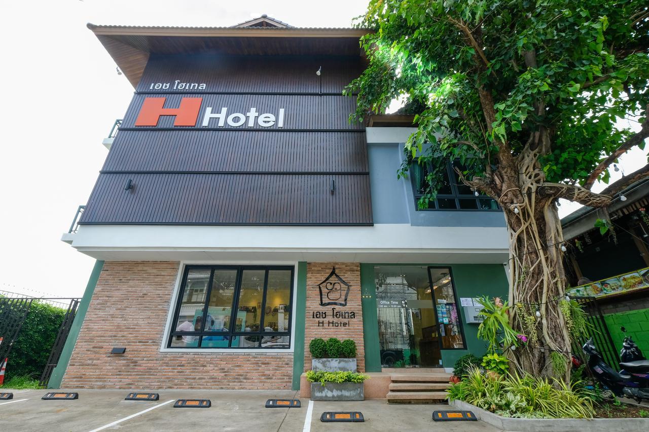 H Hotel Phrasing Chiang Mai Exterior photo