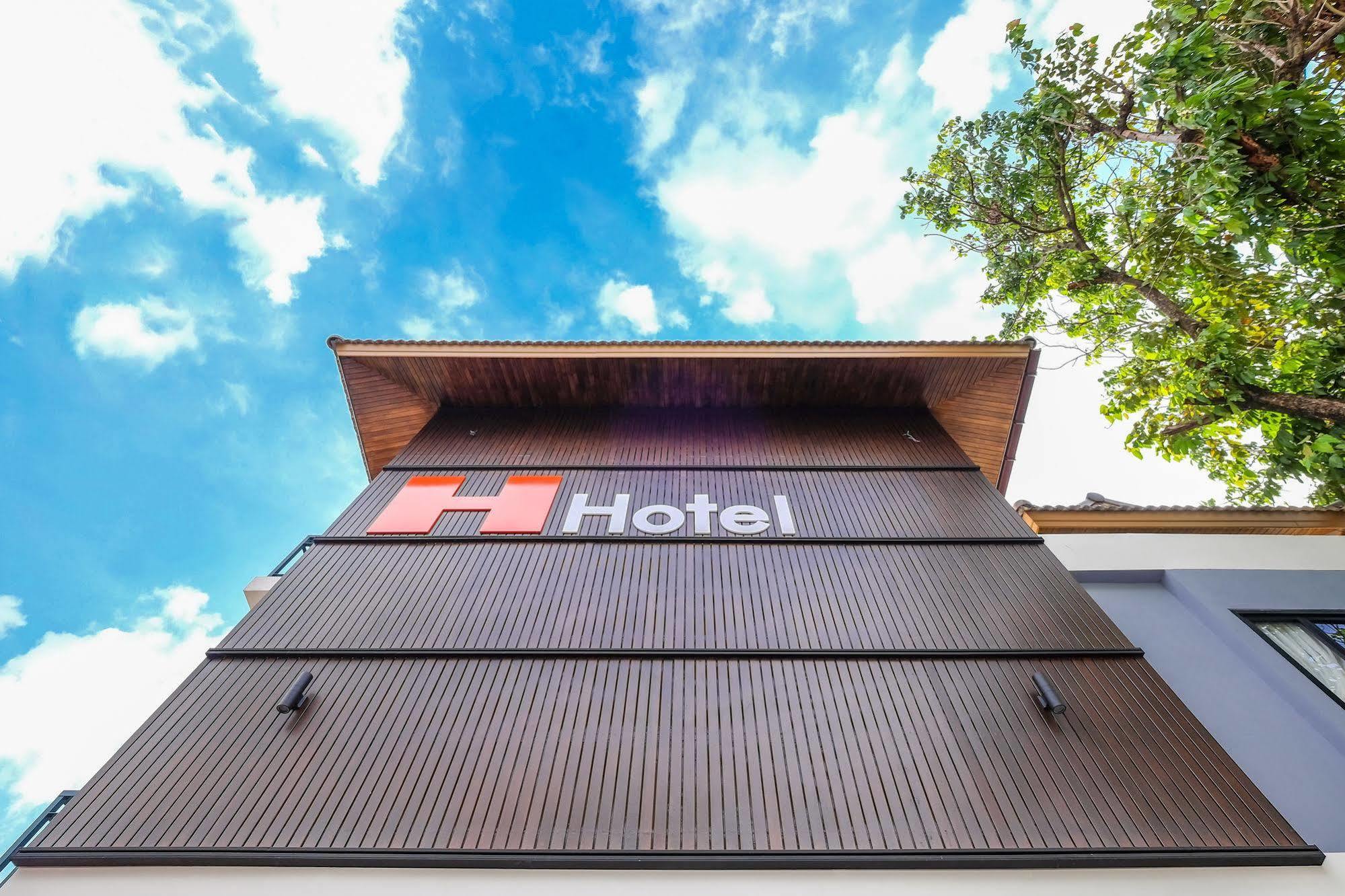H Hotel Phrasing Chiang Mai Exterior photo